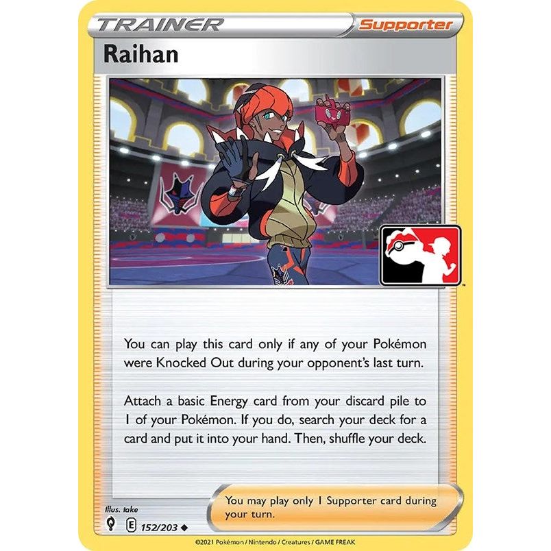 Image for Raihan (152/203) - Pokemon