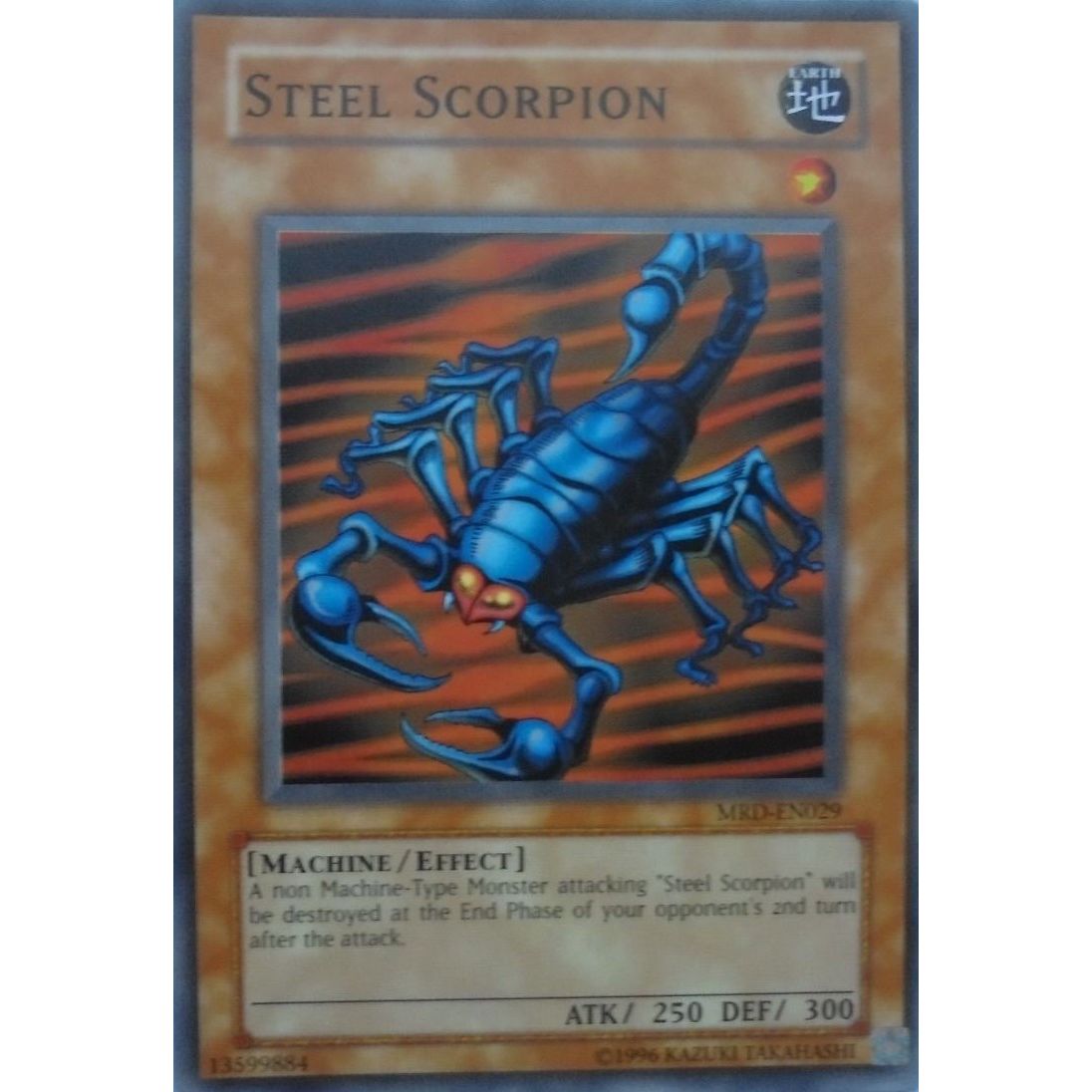Image for Steel Scorpion (MRD-EN029) (MRD-EN) - YuGiOh