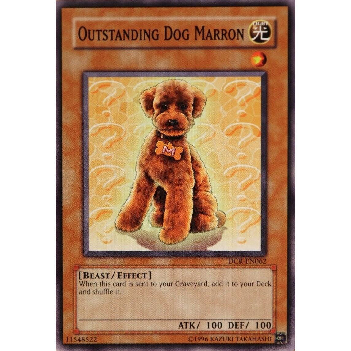 Image for Outstanding Dog Marron (DCR-EN062) (DCR-EN) - YuGiOh