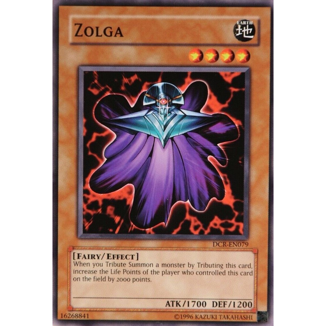 Image for Zolga (DCR-EN079) (DCR-EN) - YuGiOh