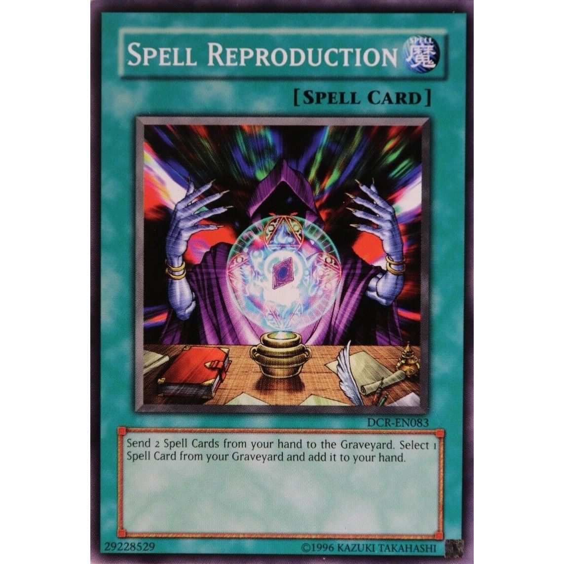 Image for Spell Reproduction (DCR-EN083) (DCR-EN) - YuGiOh