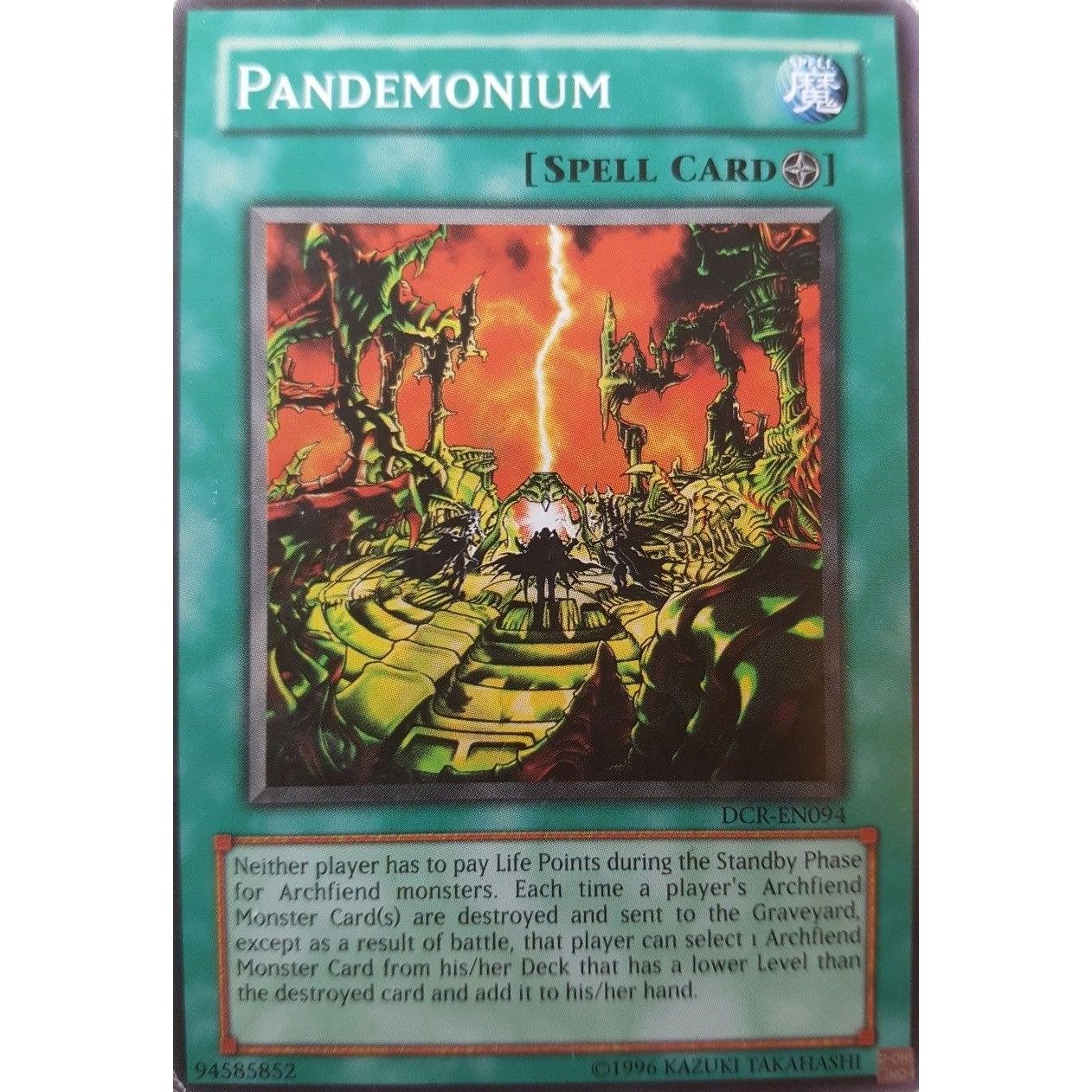 Image for Pandemonium (DCR-EN094) (DCR-EN) - YuGiOh