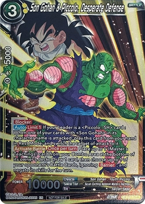 Image for Son Gohan & Piccolo, Desperate Defense (Zenkai Series Pack Vol.1) (BT19-109) (TPR) - Dragon Ball Super: Masters