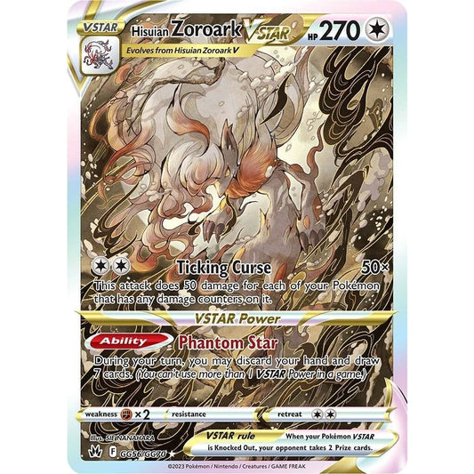 Image for Hisuian Zoroark VSTAR (GG56/GG70) (CRZ:GG) - Pokemon