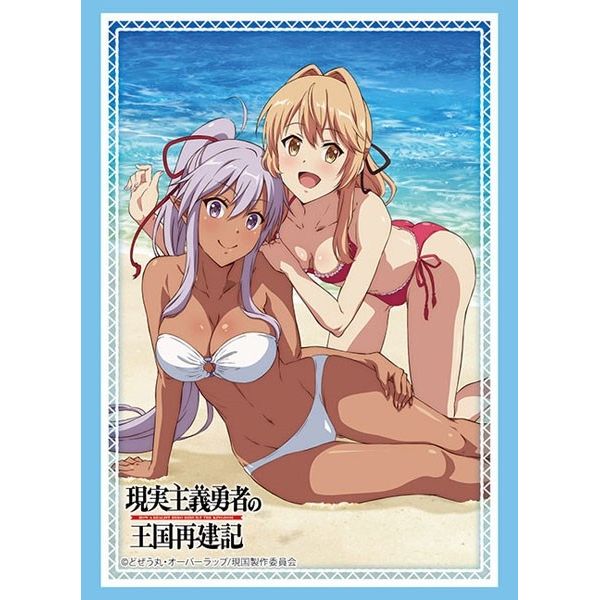 Image for Bushiroad Sleeve Collection HG Vol.3383: Genjitsu Shugi Yuusha no Oukoku Saikenki - Liscia & Aisha (75-Pack) - Card Sleeves
