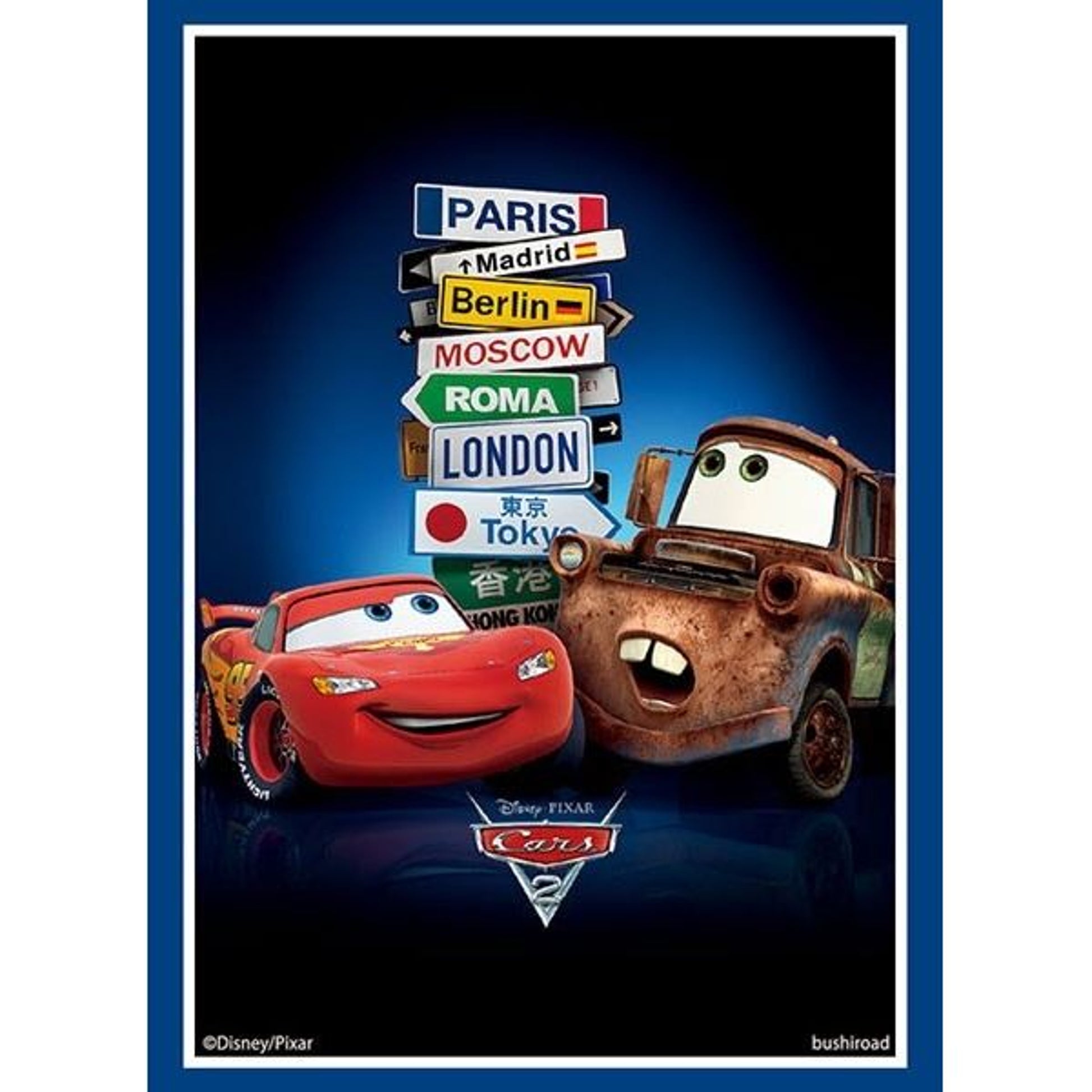 Image for Bushiroad Sleeve Collection HG Vol.3389: PIXAR - Cars 2 (75-Pack) - Card Sleeves