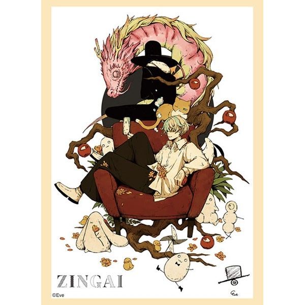 Image for Bushiroad Sleeve Collection HG Vol.3394: ZINGAI - Part 2 (75-Pack) - Card Sleeves