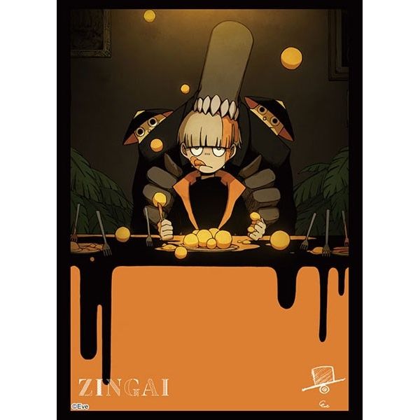 Image for Bushiroad Sleeve Collection HG Vol.3397: ZINGAI - Inochi no Tabekata (75-Pack) - Card Sleeves