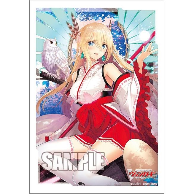 Image for Bushiroad Sleeve Collection Mini Vol.615: Cardfight!! Vanguard - Omniscience Sacred Treasure Minerva (70-Pack) - Card Sleeves