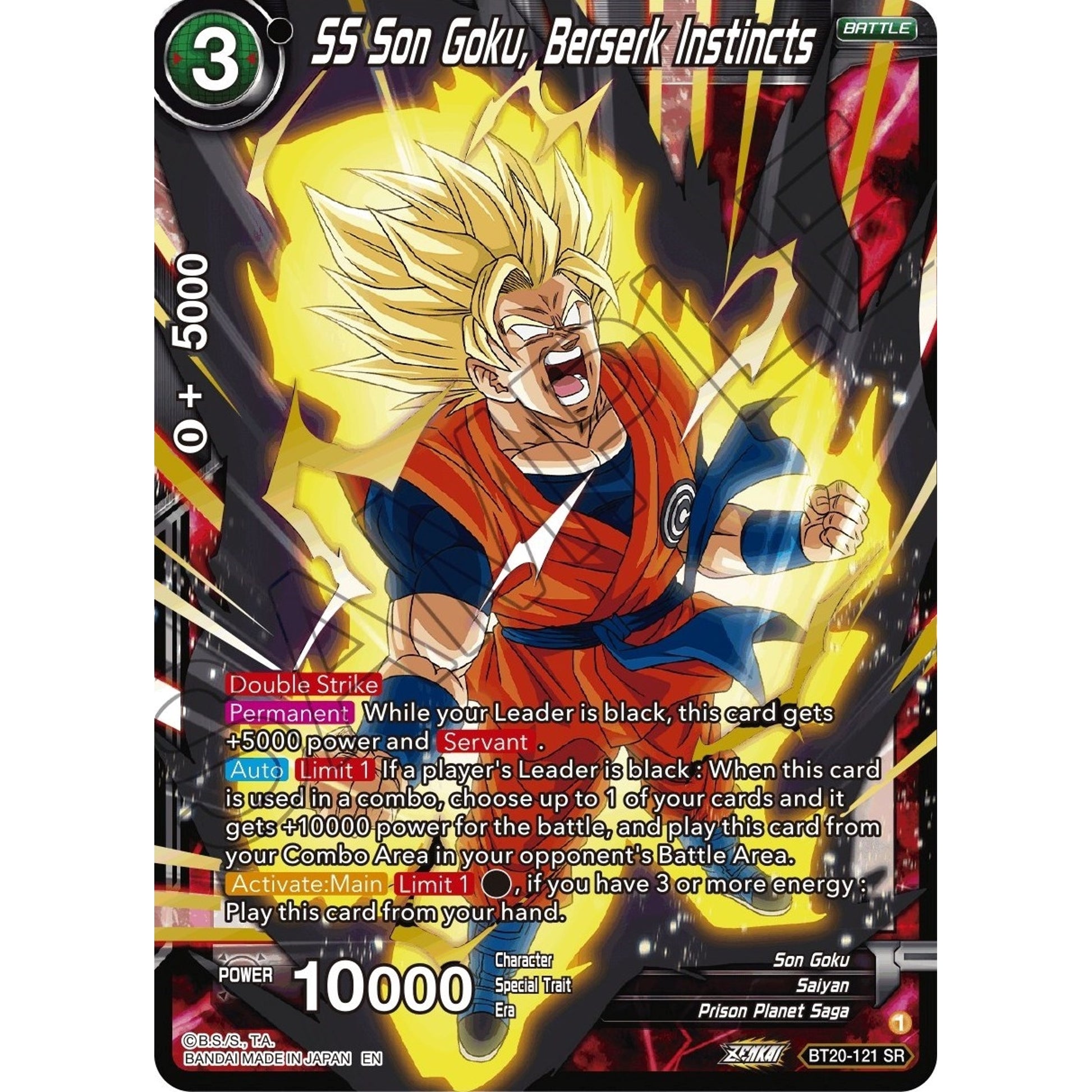 Image for SS Son Goku, Berserk Instincts (BT20-121) (DBS-B20) - Dragon Ball Super: Masters