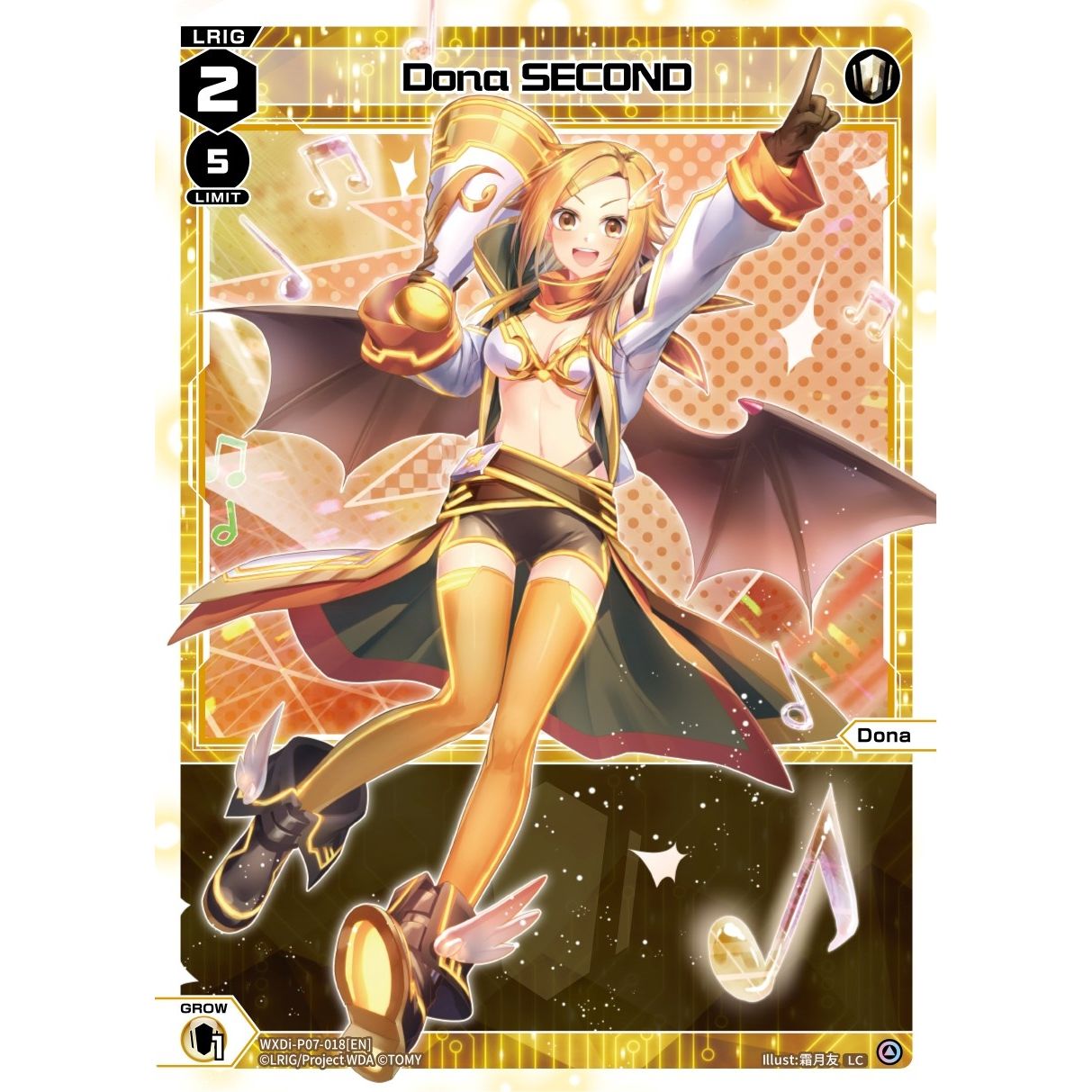 Image for Dona SECOND (WXDi-P07-018[EN]) (WXDi-P07) - WIXOSS