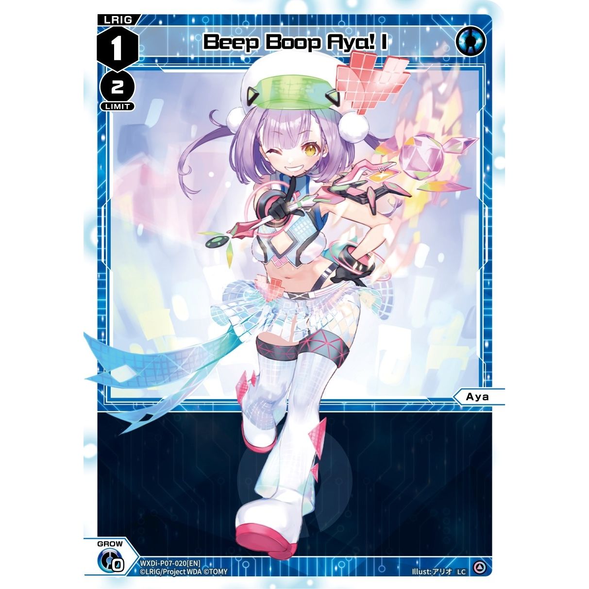 Image for Beep Boop Aya! I (WXDi-P07-020[EN]) (WXDi-P07) - WIXOSS