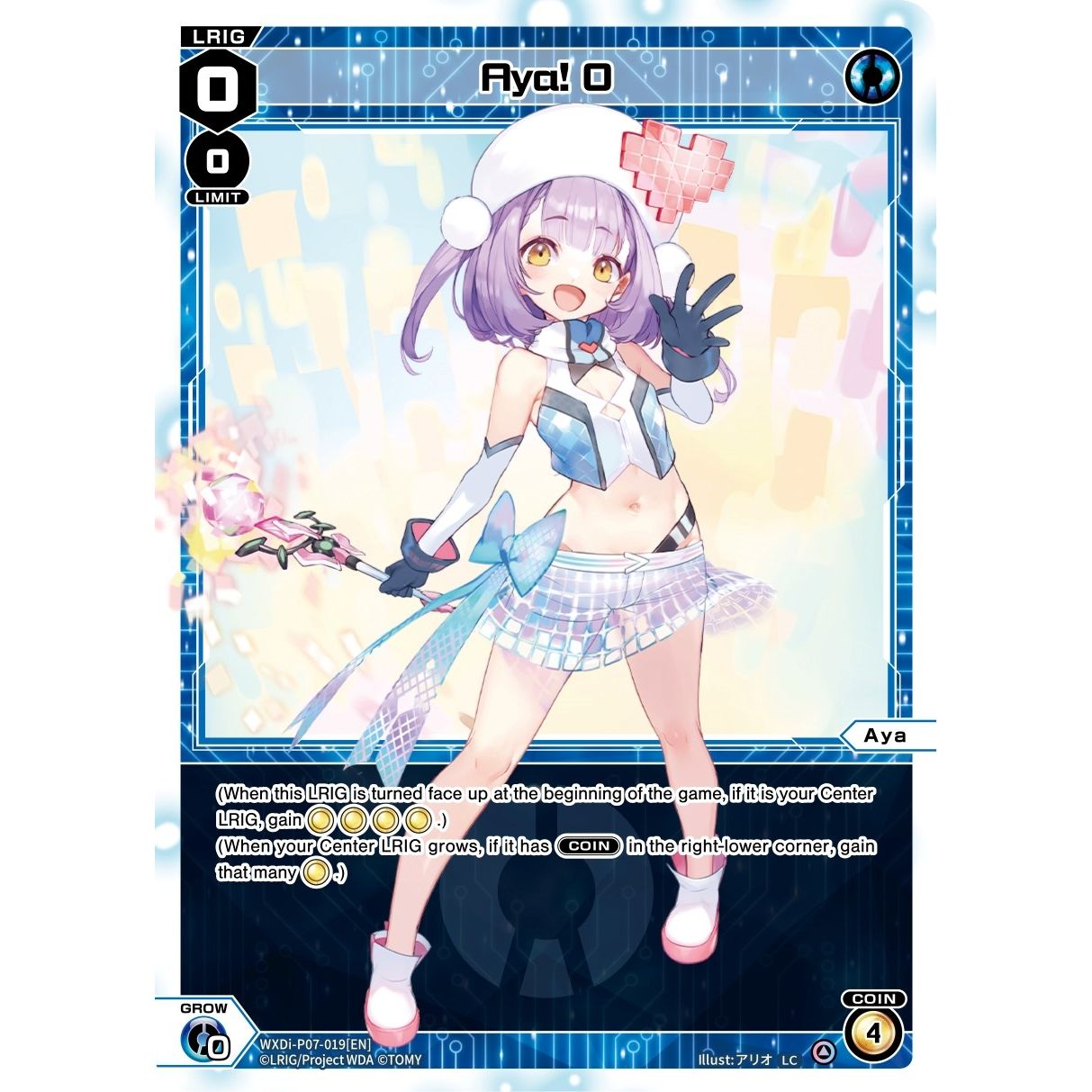 Image for Aya! 0 (WXDi-P07-019[EN]) (WXDi-P07) - WIXOSS