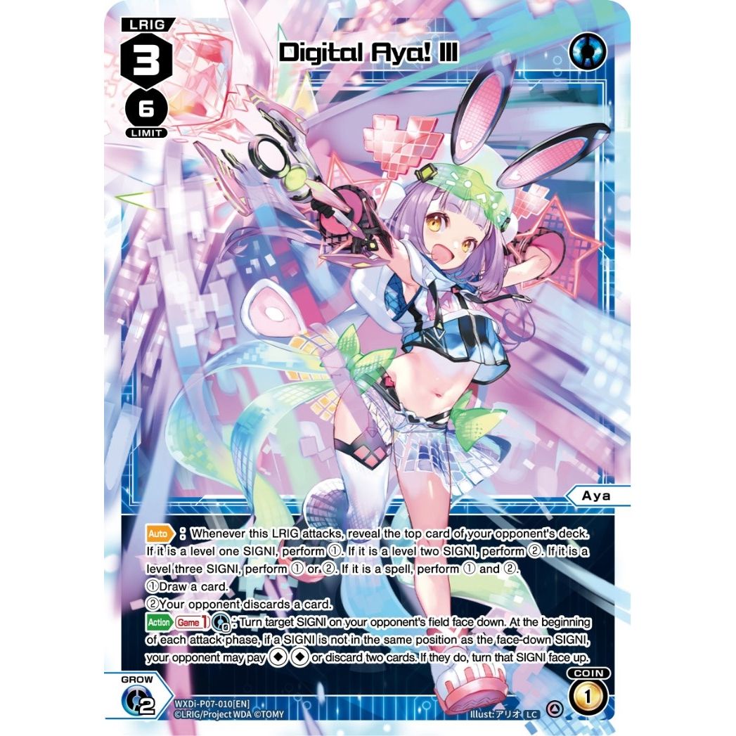 Image for Digital Aya! III (WXDi-P07-010[EN]) (WXDi-P07) - WIXOSS