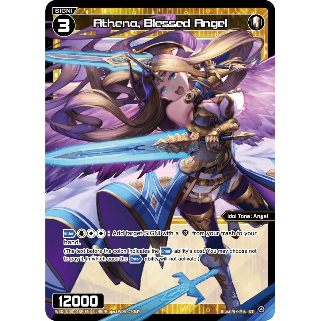 Image for Athena, Blessed Angel (Parallel Foil) (WXDi-D08-018P[EN]) (WXDi-P06) - WIXOSS