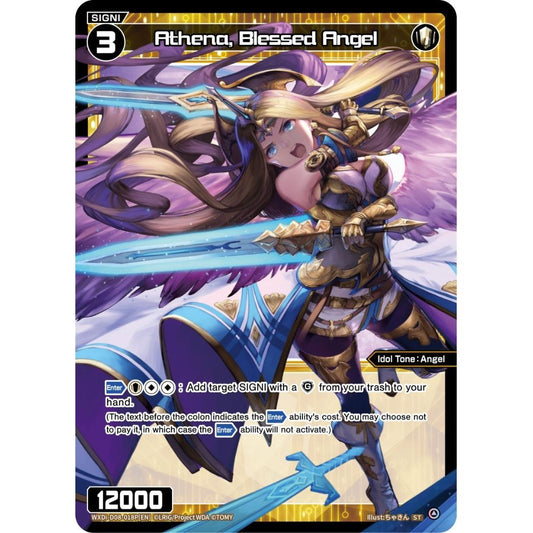 Image for Athena, Blessed Angel (Parallel Foil) (WXDi-D08-018P[EN]) (WXDi-P06) - WIXOSS
