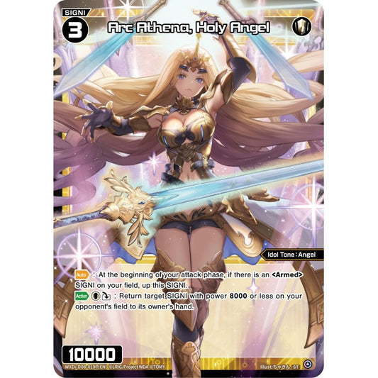 Image for Arc Athena, Holy Angel (Parallel Foil) (WXDi-D08-019P[EN]) (WXDi-P06) - WIXOSS