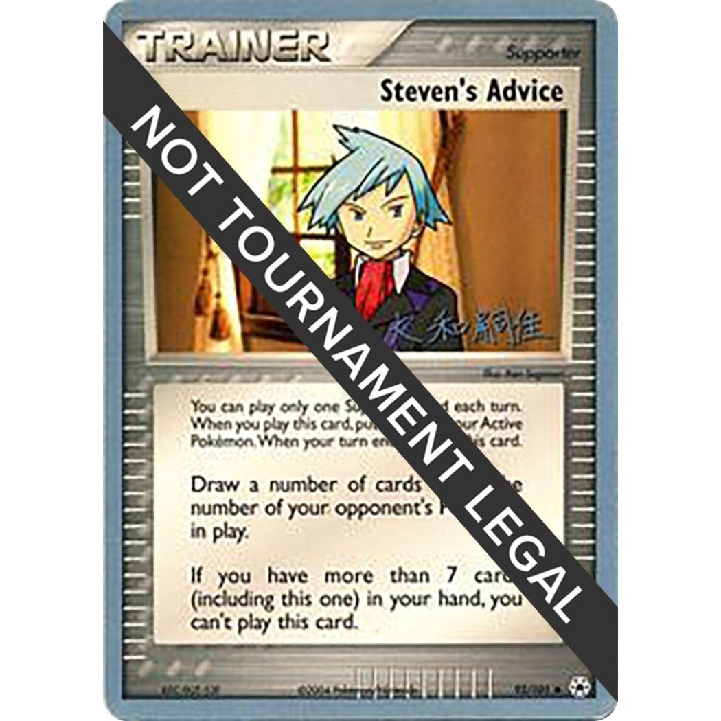 Image for Steven's Advice - 2004 (Tsuguyoshi Yamato) (92/101) (WCD) - Pokemon