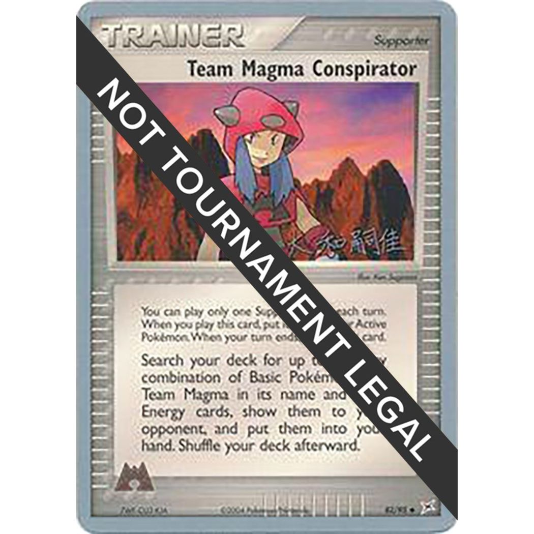 Image for Team Magma Conspirator - 2004 (Tsuguyoshi Yamato) (82/95) (WCD) - Pokemon