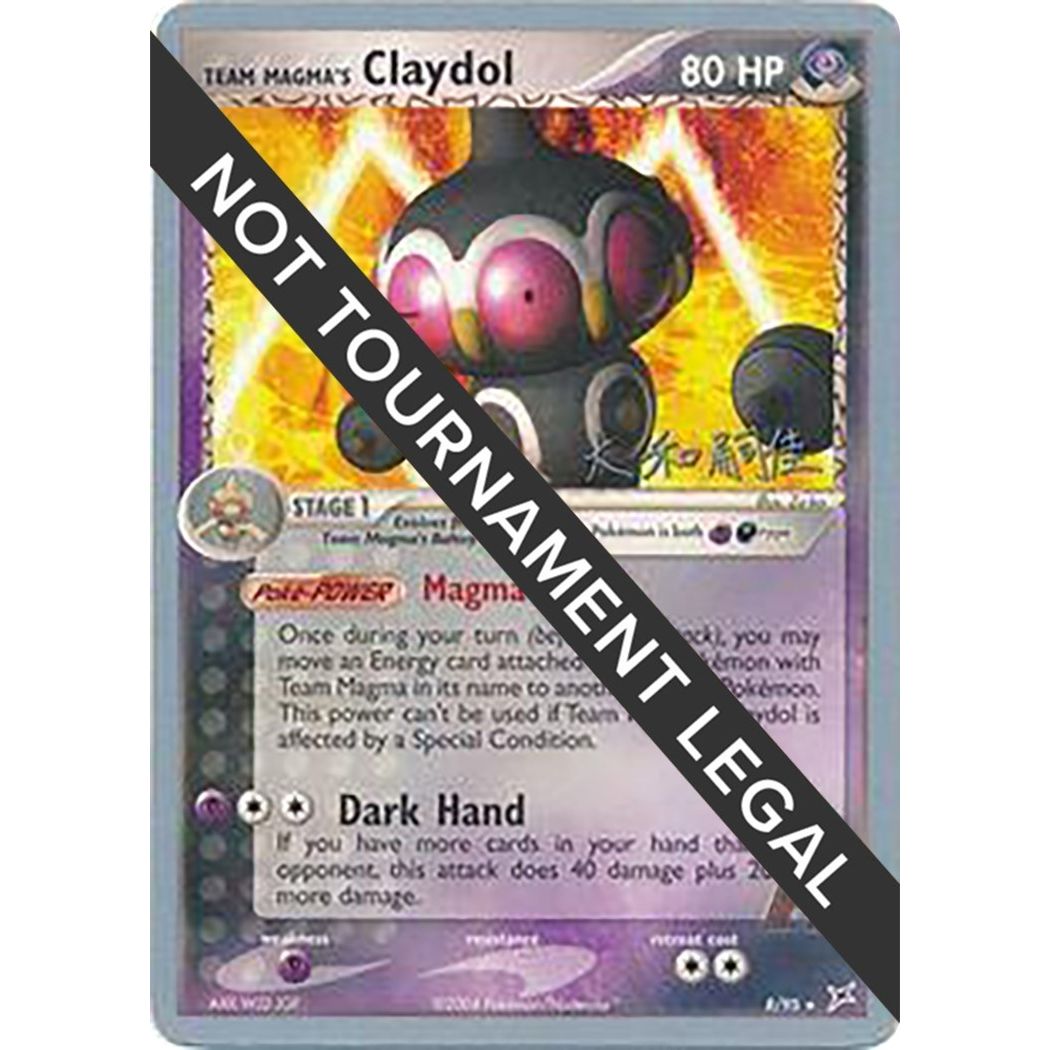 Image for Team Magma's Claydol - 2004 (Tsuguyoshi Yamato) (8/95) (WCD) - Pokemon