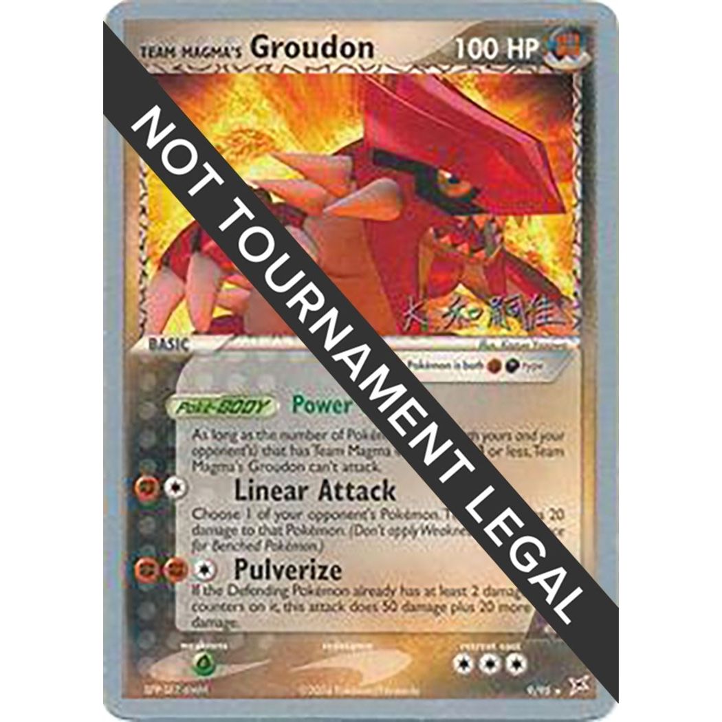 Image for Team Magma's Groudon - 2004 (Tsuguyoshi Yamato) (9/95) (WCD) - Pokemon