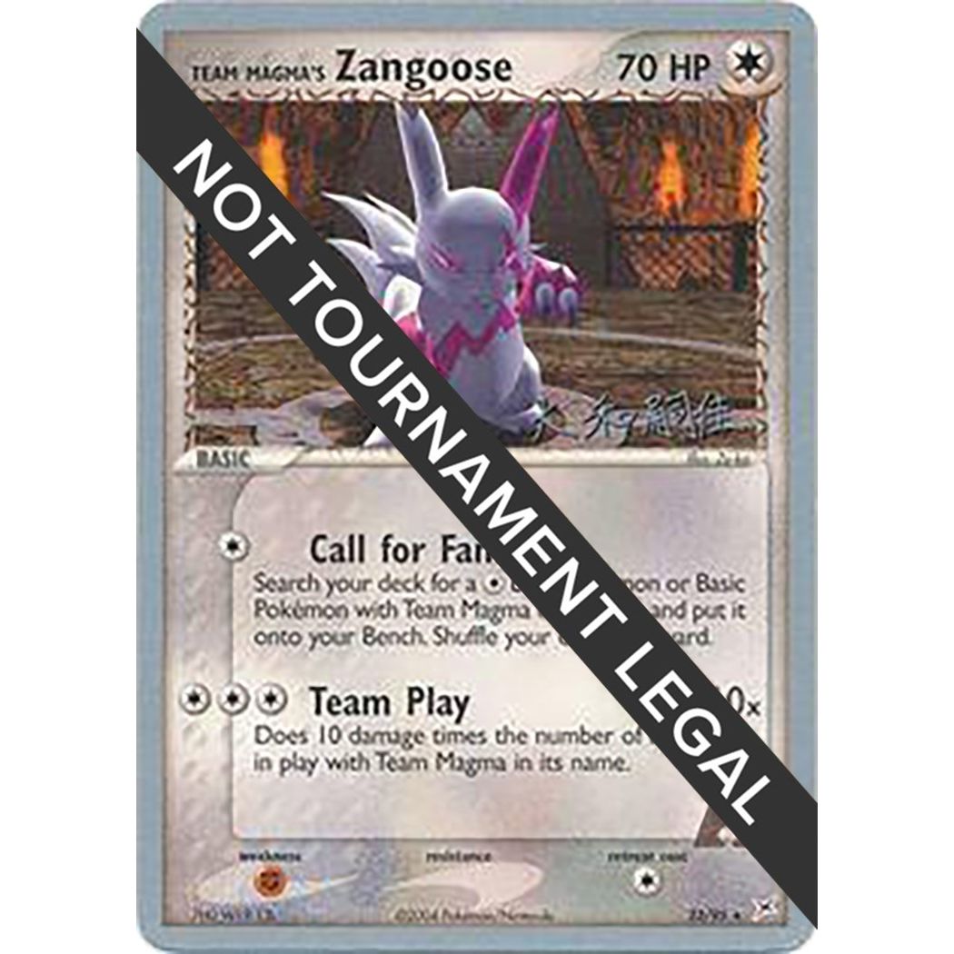 Image for Team Magma's Zangoose - 2004 (Tsuguyoshi Yamato) (23/95) (WCD) - Pokemon