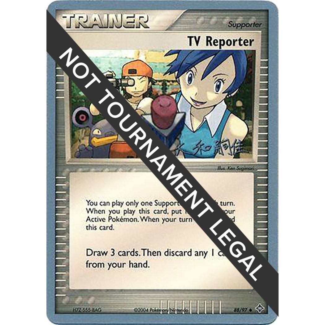 Image for TV Reporter - 2004 (Tsuguyoshi Yamato) (88/97) (WCD) - Pokemon