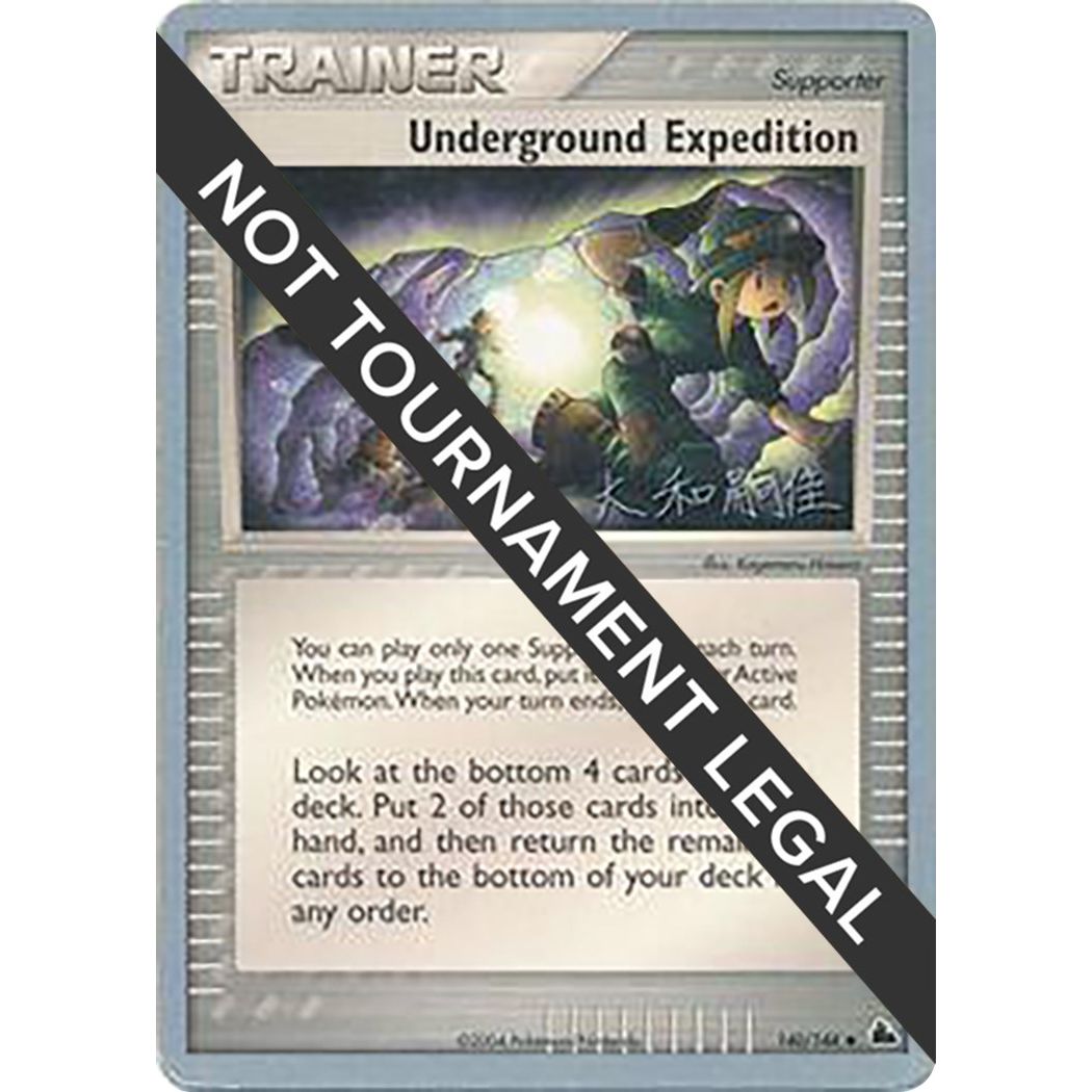 Image for Underground Expedition - 2004 (Tsuguyoshi Yamato) (140/144) (WCD) - Pokemon