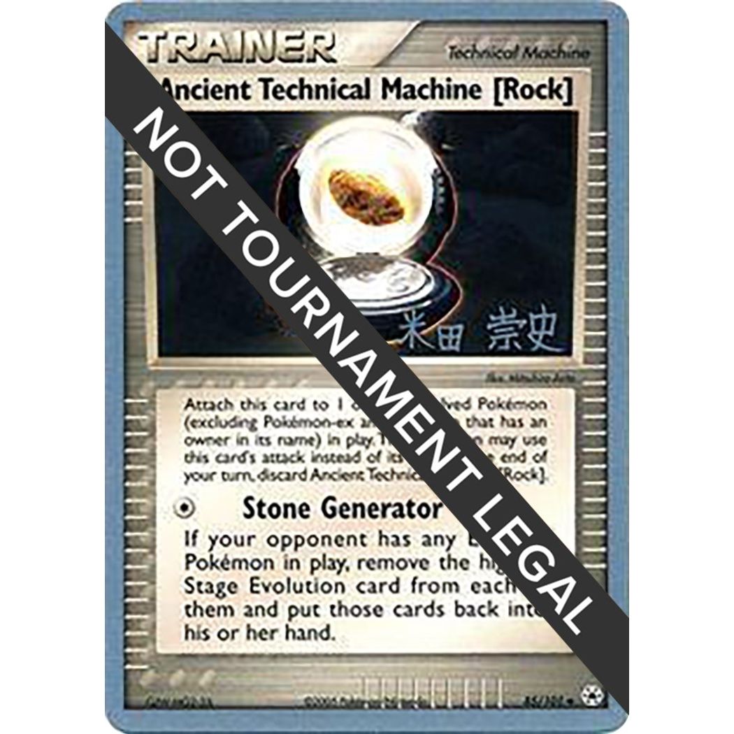 Image for Ancient Technical Machine [Rock] - 2005 (Takashi Yoneda) (85/101) (WCD) - Pokemon