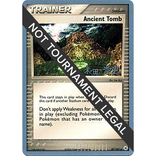 Image for Ancient Tomb - 2005 (Takashi Yoneda) (87/101) (WCD) - Pokemon