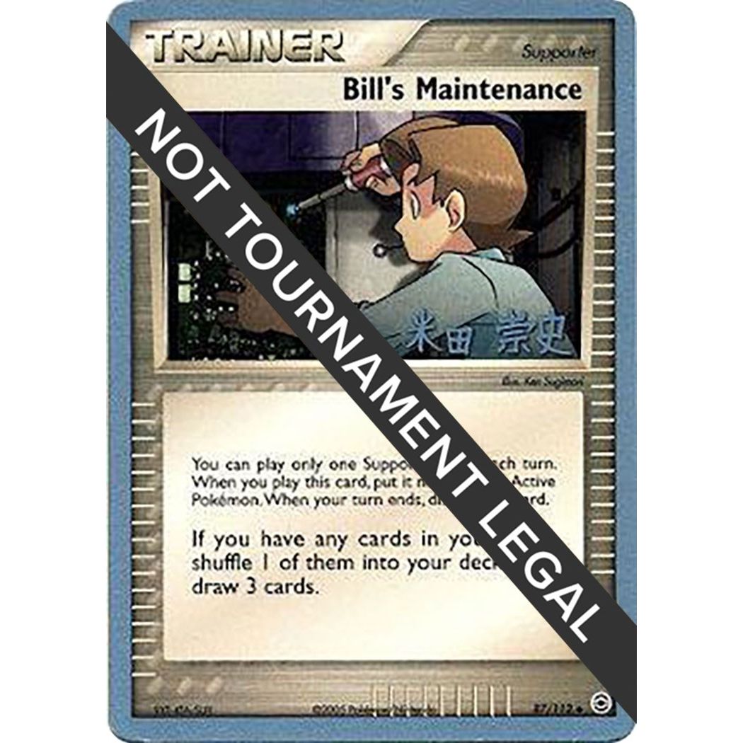 Image for Bill's Maintenance - 2005 (Takashi Yoneda) (87/112) (WCD) - Pokemon