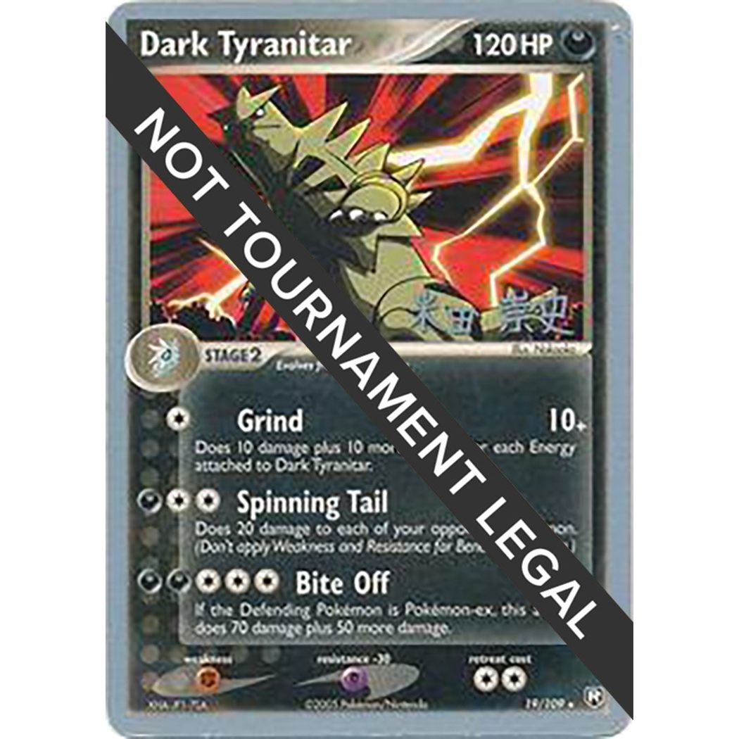 Image for Dark Tyranitar (19) - 2005 (Takashi Yoneda) (19/109) (WCD) - Pokemon