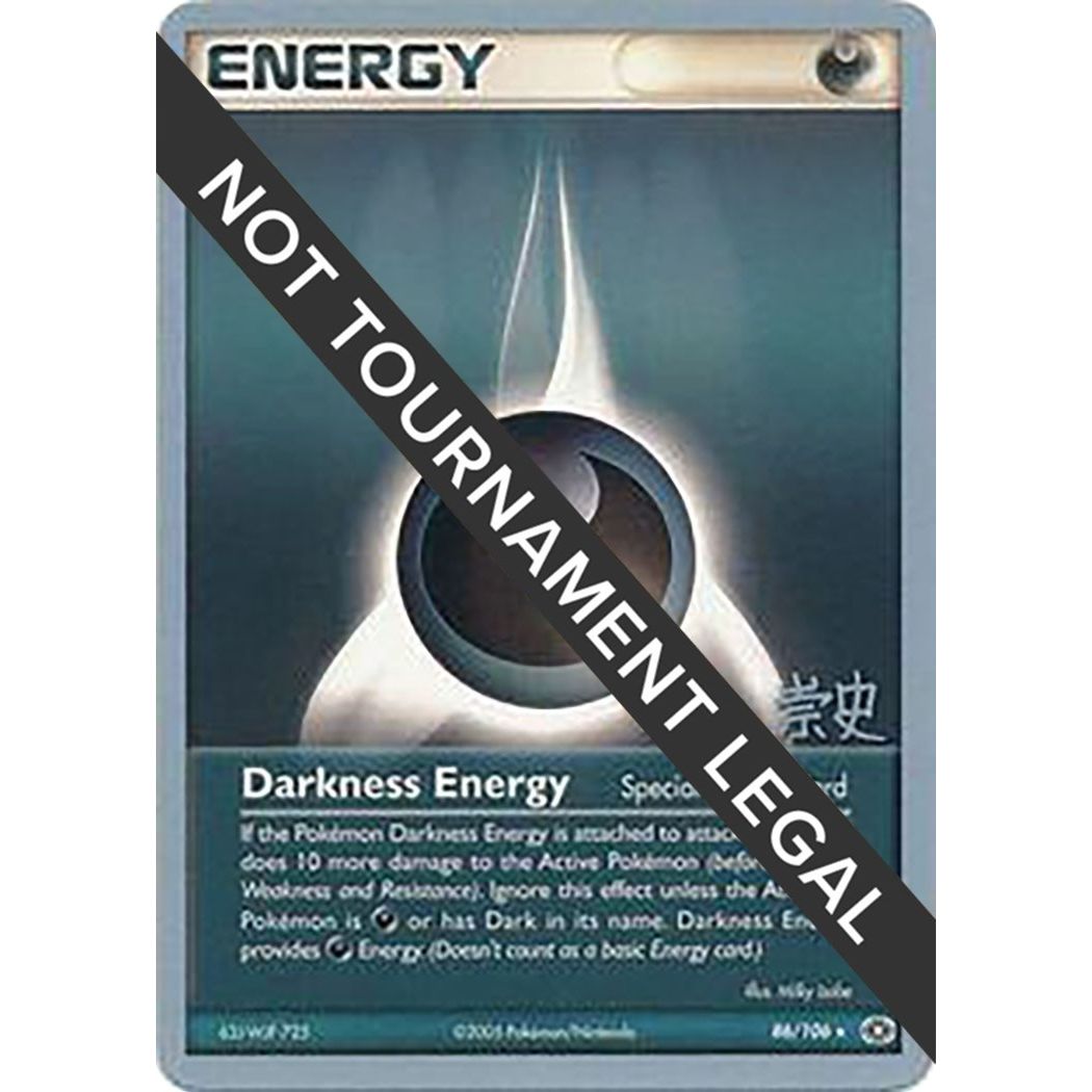 Image for Darkness Energy - 2005 (Takashi Yoneda) (86/106) (WCD) - Pokemon