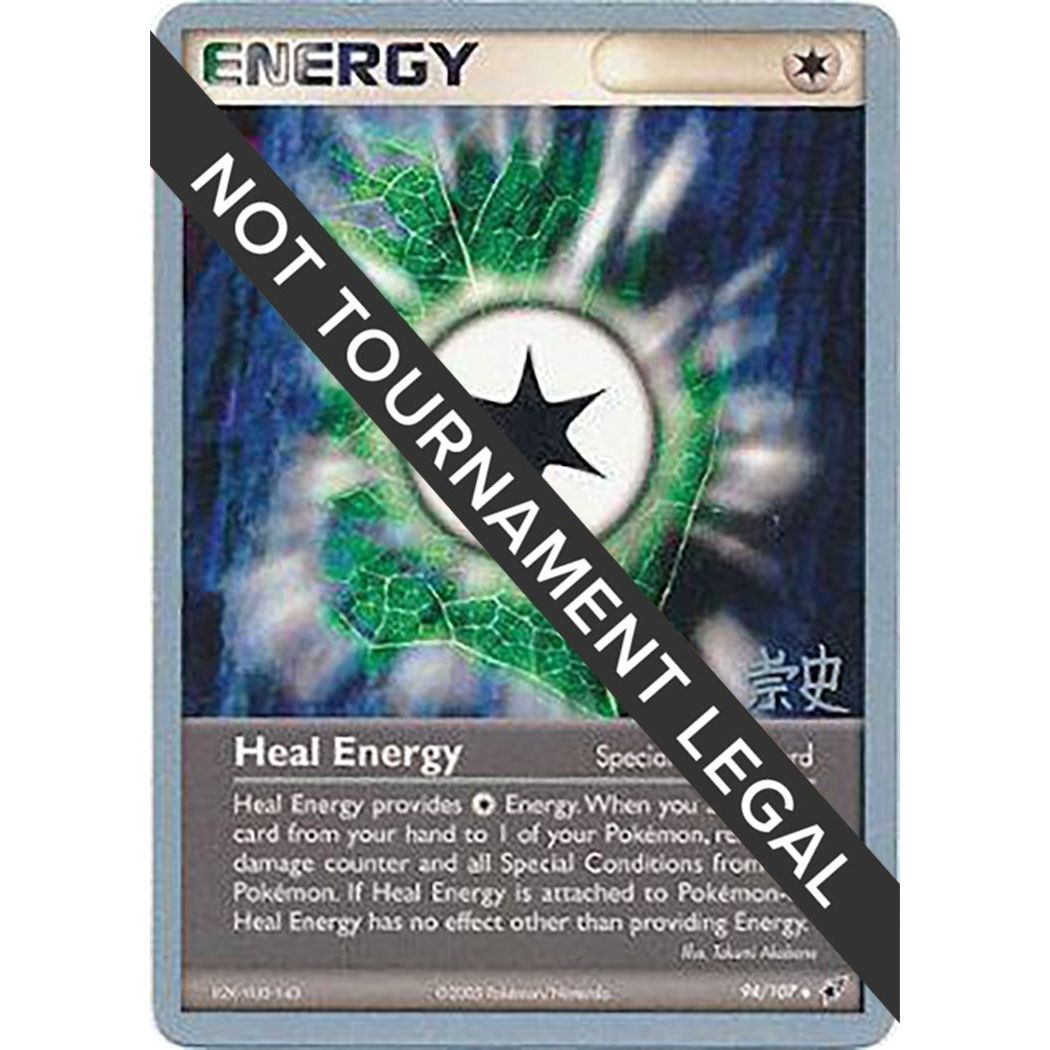 Image for Heal Energy - 2005 (Takashi Yoneda) (94/107) (WCD) - Pokemon
