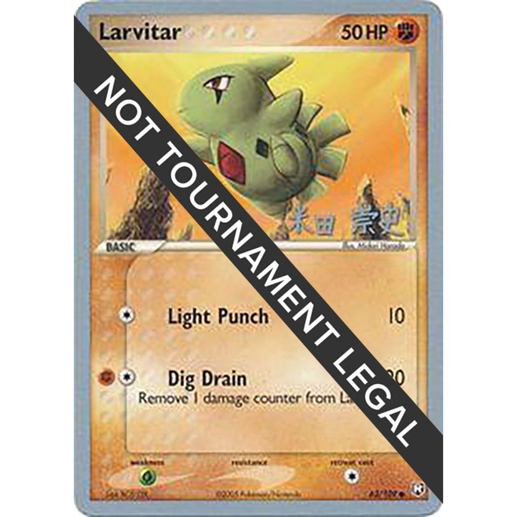 Image for Larvitar - 2005 (Takashi Yoneda) (63/109) (WCD) - Pokemon