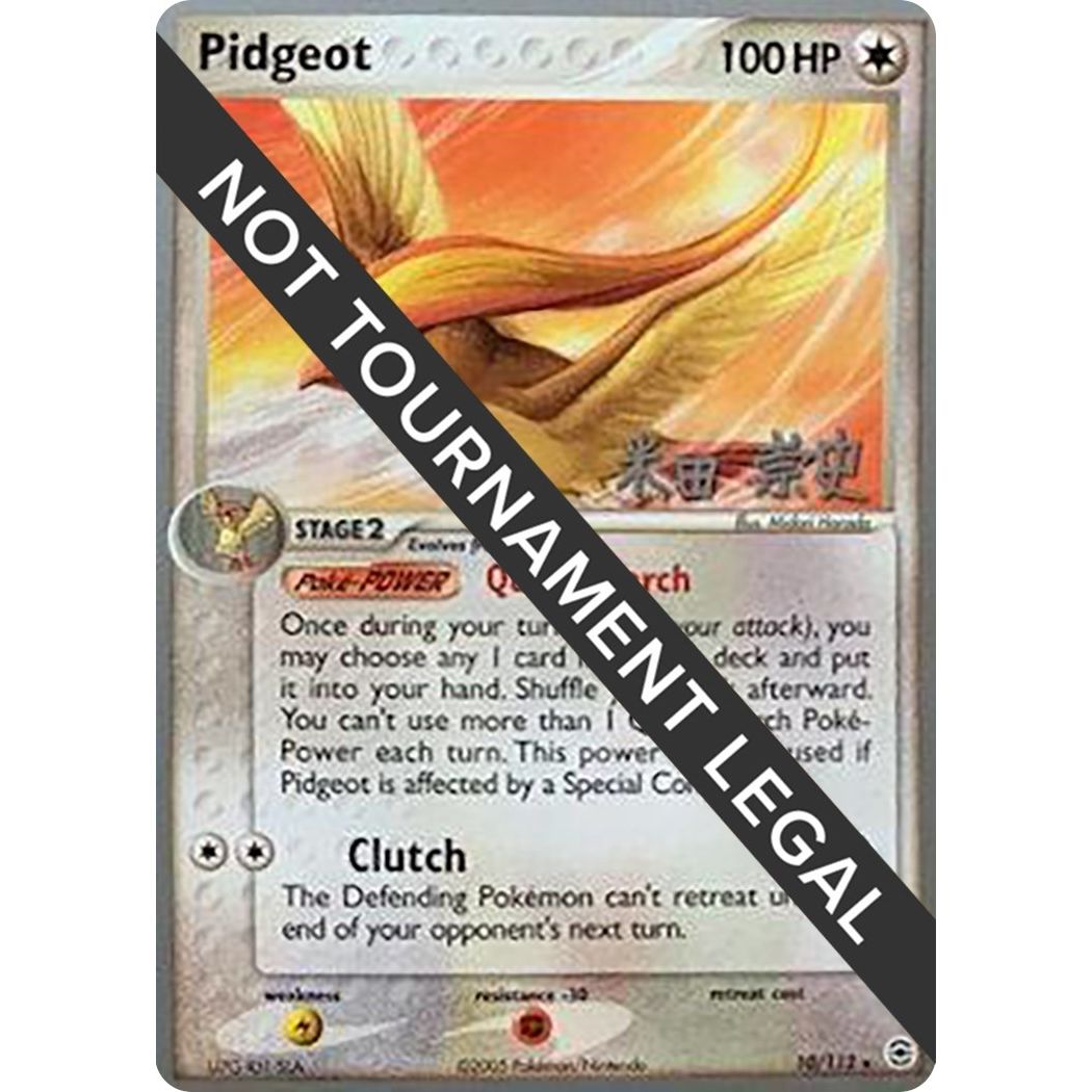 Image for Pidgeot - 2005 (Takashi Yoneda) (10/112) (WCD) - Pokemon