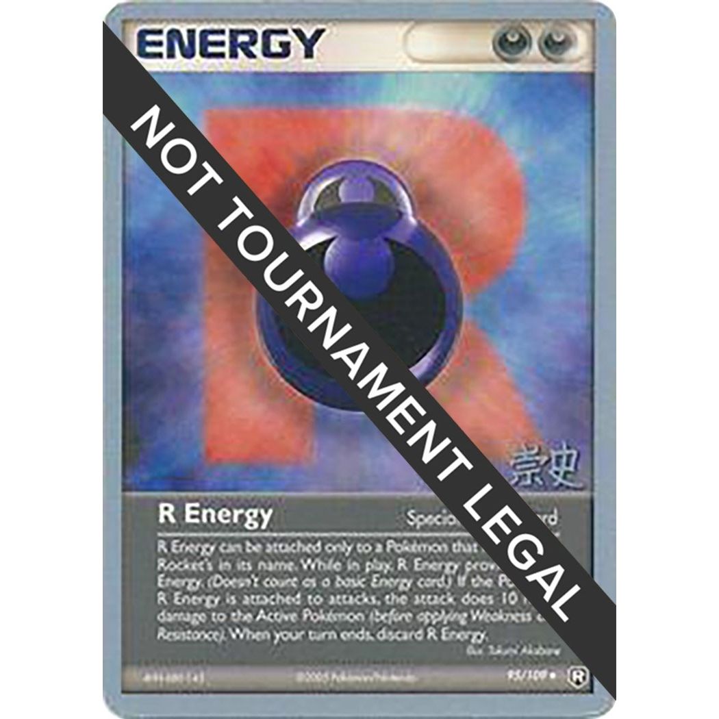 Image for R Energy - 2005 (Takashi Yoneda) (95/109) (WCD) - Pokemon