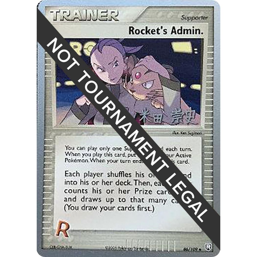 Image for Rocket's Admin. - 2005 (Takashi Yoneda) (86/109) (WCD) - Pokemon