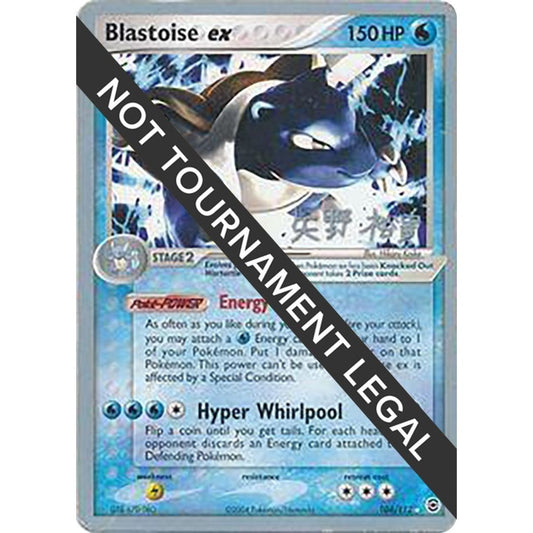 Image for Blastoise ex - 2006 (Hiroki Yano) (104/112) (WCD) - Pokemon