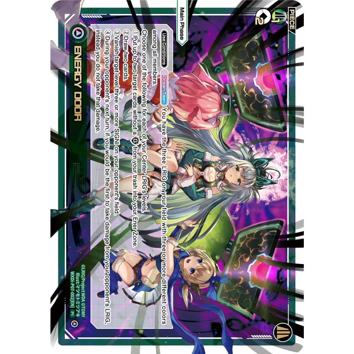 Image for ENERGY DOOR (WXDi-P07-002[EN]) (WXDi-P07) - WIXOSS