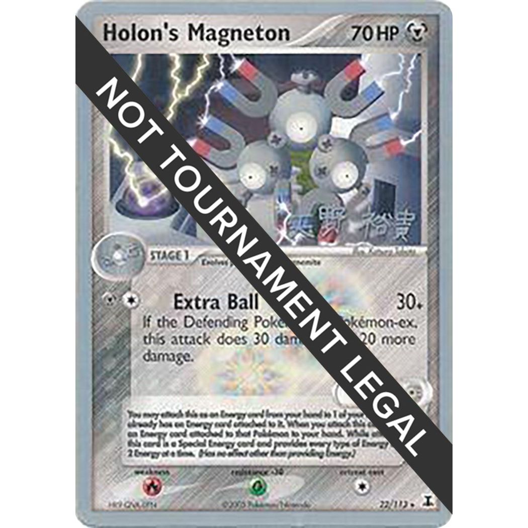 Image for Holon's Magneton - 2006 (Hiroki Yano) (22/113) (WCD) - Pokemon