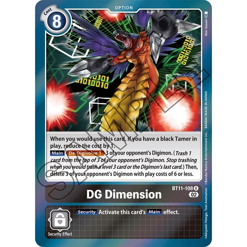 Image for DG Dimension (BT11-108 R) (BT11) - Digimon Card Game