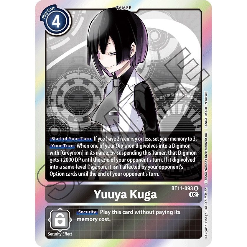 Image for Yuuya Kuga (BT11-093 R) (BT11) - Digimon Card Game