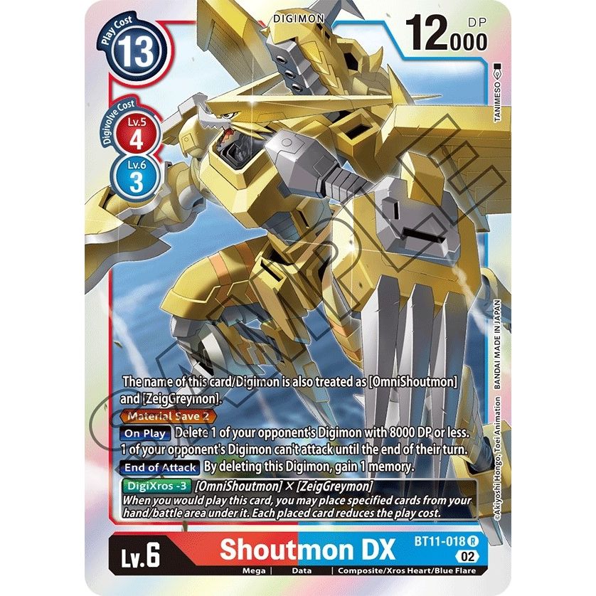 Image for Shoutmon DX (BT11-018 R) (BT11) - Digimon Card Game