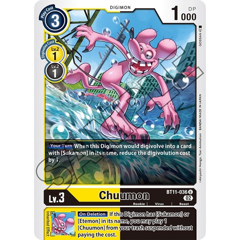 Image for Chuumon (BT11-036 U) (BT11) - Digimon Card Game