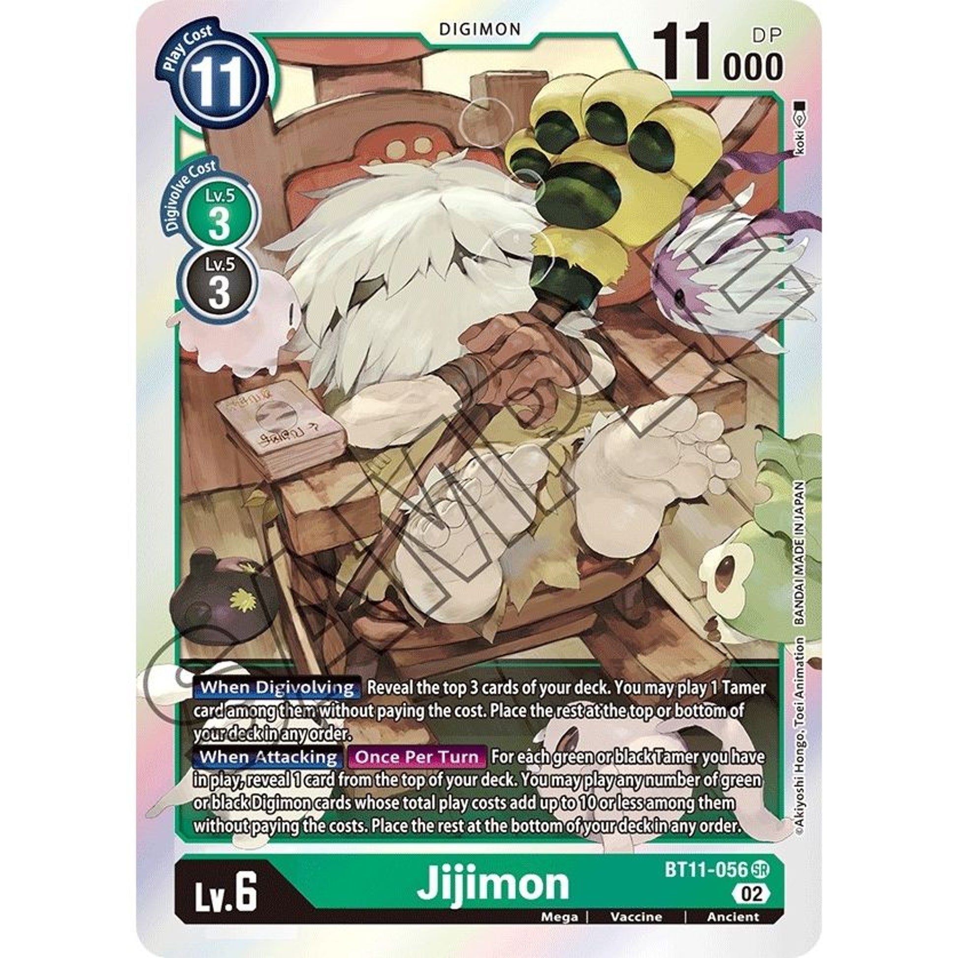 Image for Jijimon (BT11-056 SR) (BT11) - Digimon Card Game