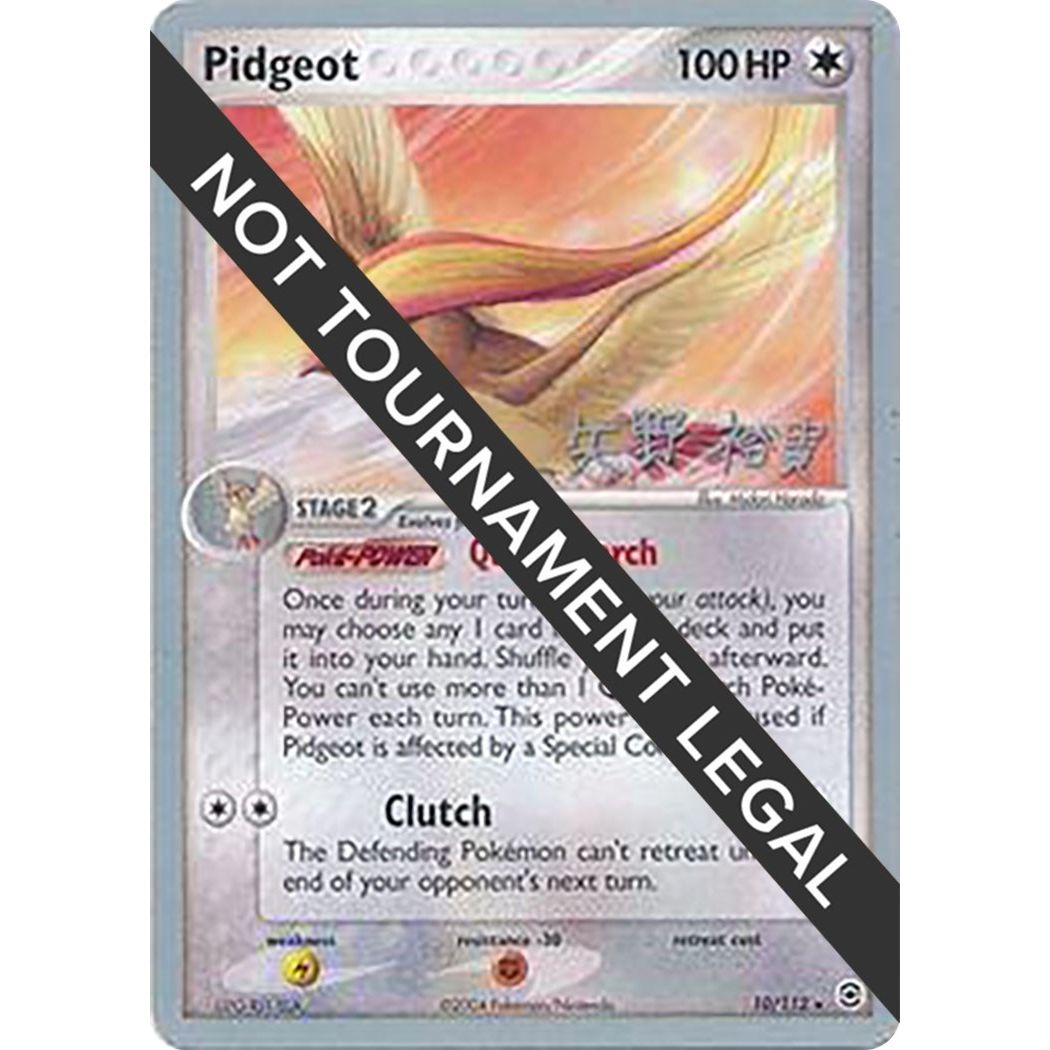 Image for Pidgeot - 2006 (Hiroki Yano) (10/112) (WCD) - Pokemon