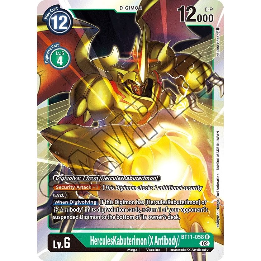 Image for HerculesKabuterimon (X Antibody) (BT11-058 R) (BT11) - Digimon Card Game