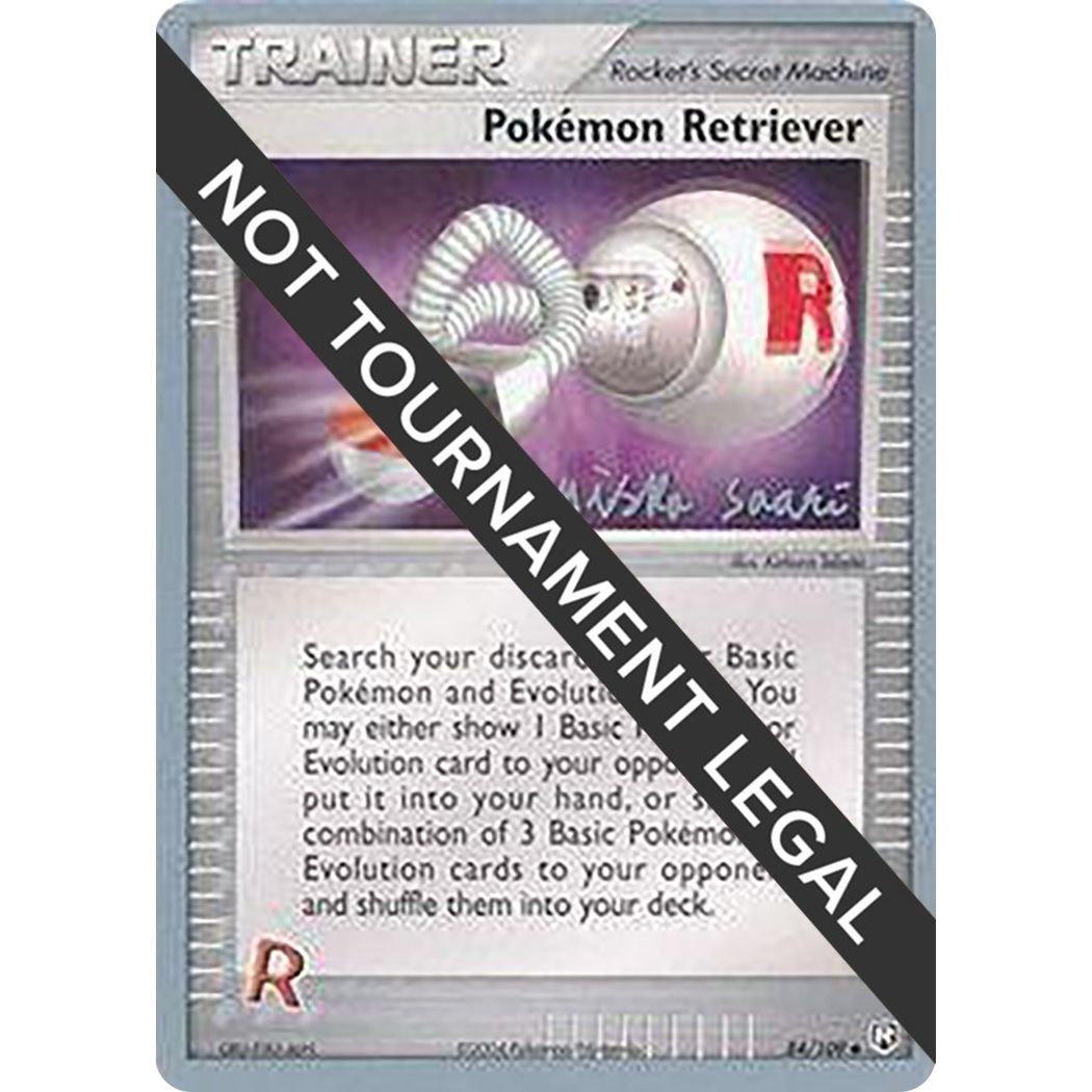 Image for Pokemon Retriever - 2006 (Miska Saari) (84/109) (WCD) - Pokemon
