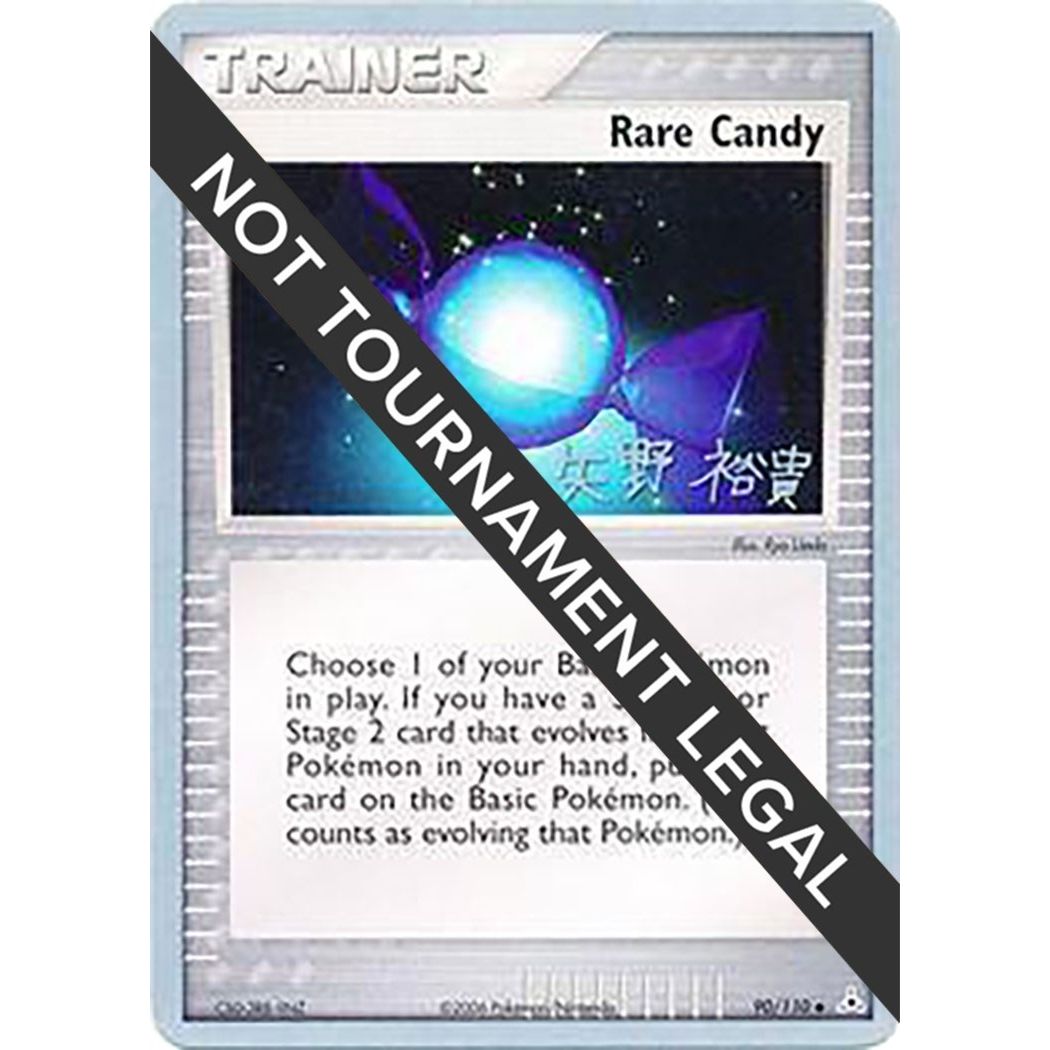 Image for Rare Candy - 2006 (Hiroki Yano) (90/110) (WCD) - Pokemon